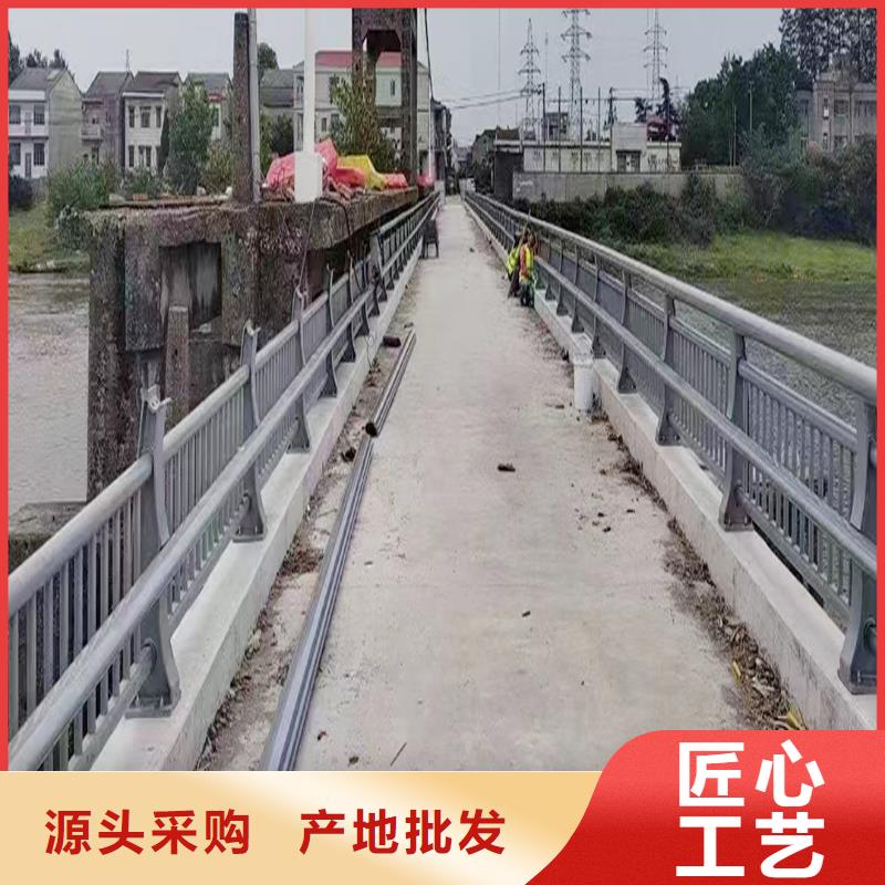 鋁合金天橋護欄實惠當地制造商