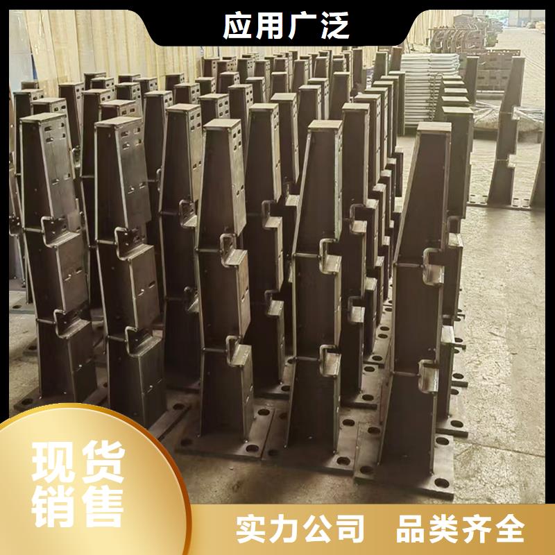 Q355B橋梁防撞護欄廠家直銷廠家橋梁欄桿匠心打造
