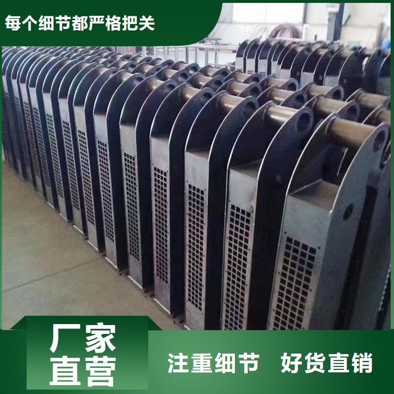 橋梁防撞欄桿量大從優加工防撞護欄實力優品