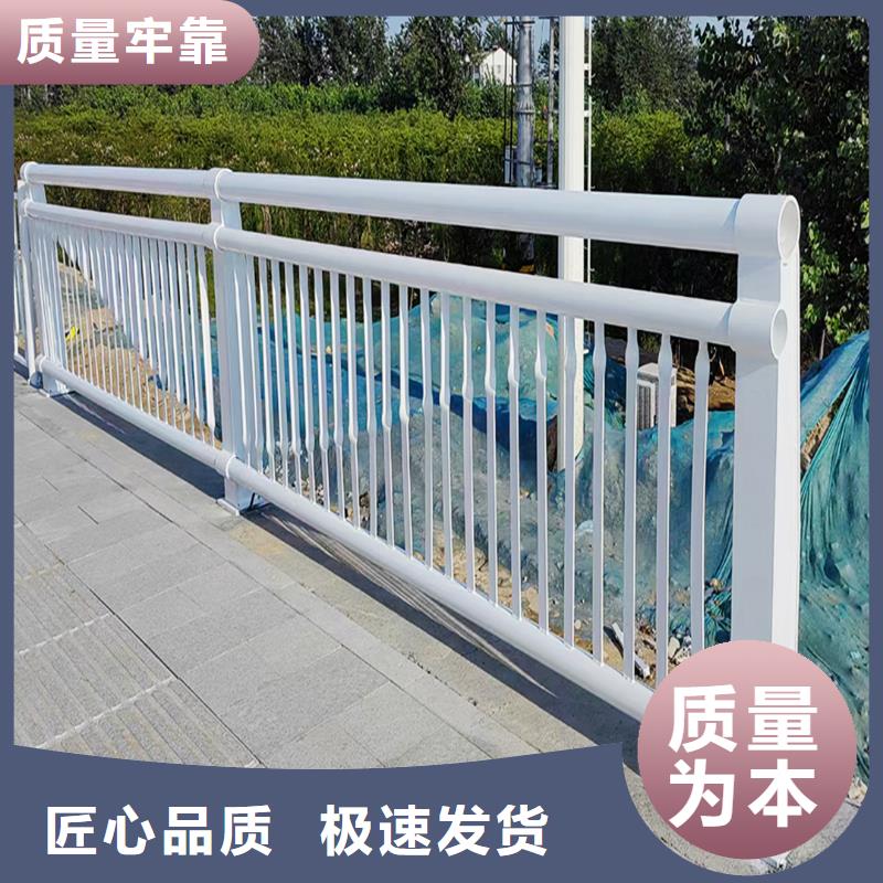 橋梁欄桿精品選購品質可靠橋梁防撞護欄同城品牌