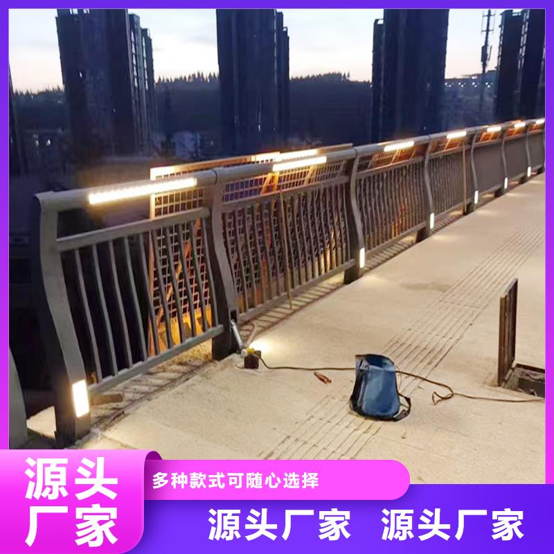 橋梁防撞護欄庫存充足源廠橋梁護欄同城品牌