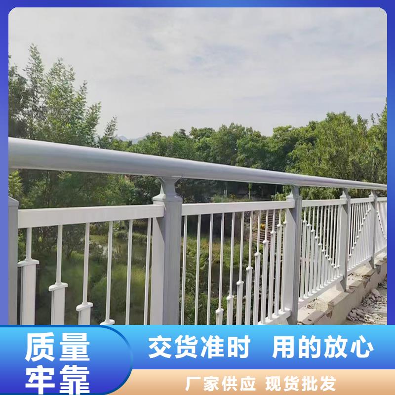 Q355B河道橋梁護(hù)欄廠家品質(zhì)可靠橋梁護(hù)欄海量現(xiàn)貨