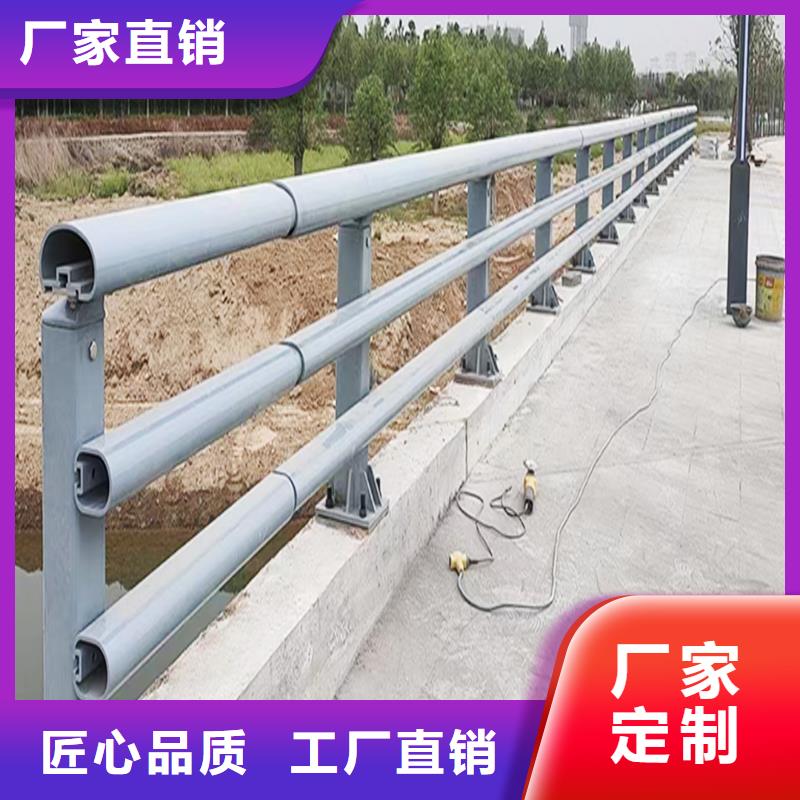 Q355B不銹鋼橋梁欄桿生產廠家現貨批發橋梁護欄實力才是硬道理