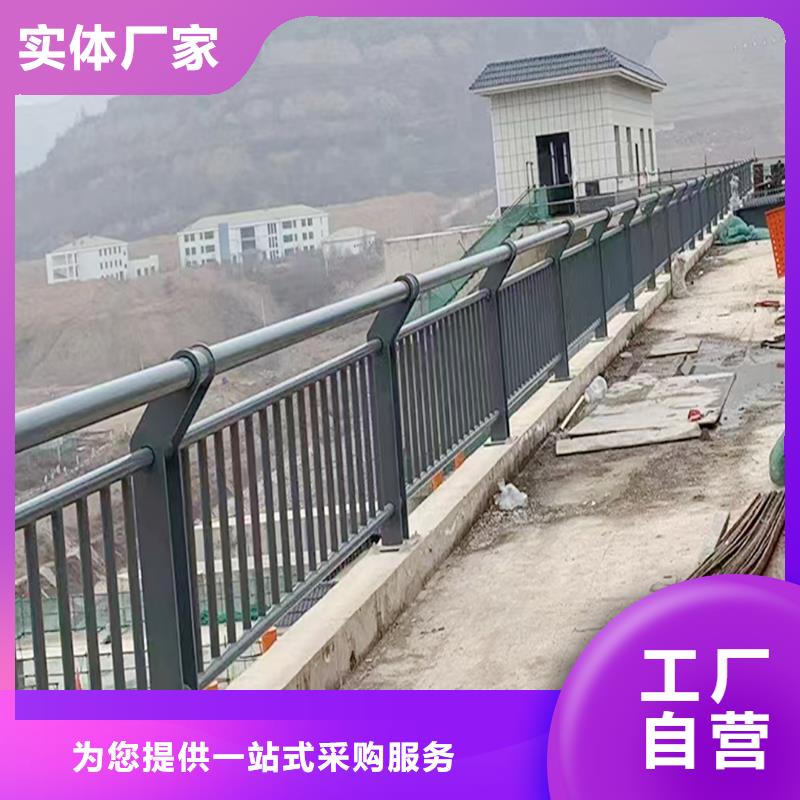 Q355B橋梁景觀護欄生產廠家信譽至上橋梁護欄口碑好實力強