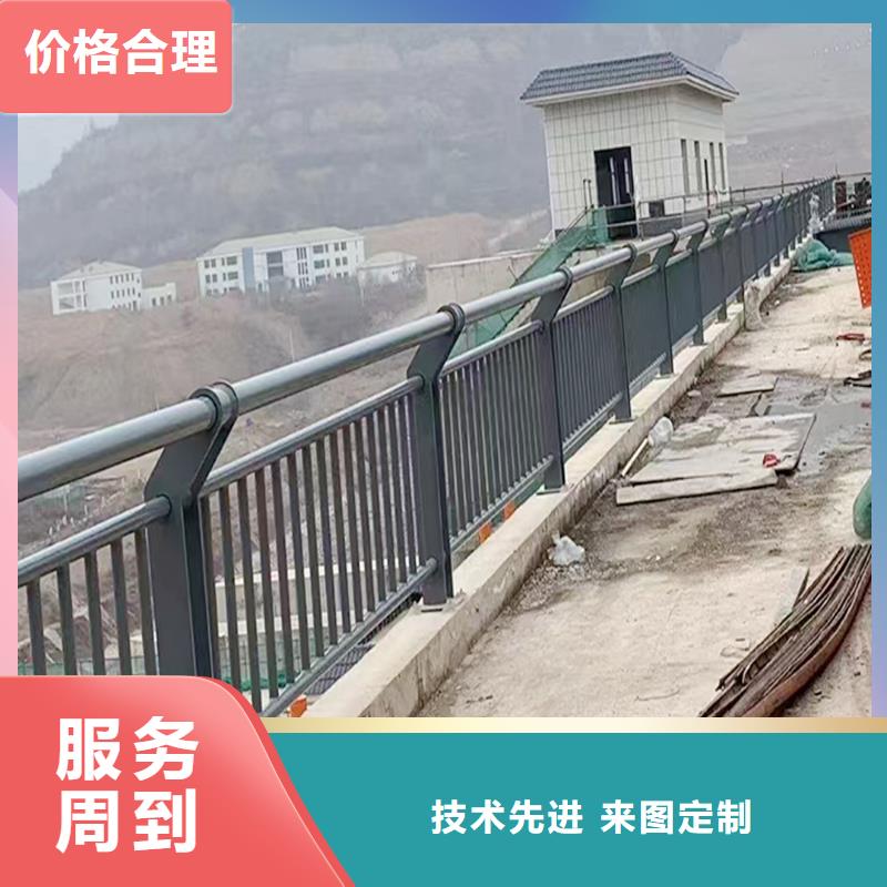 Q355B橋梁防撞欄桿安裝好貨直供橋梁欄桿用心做品質