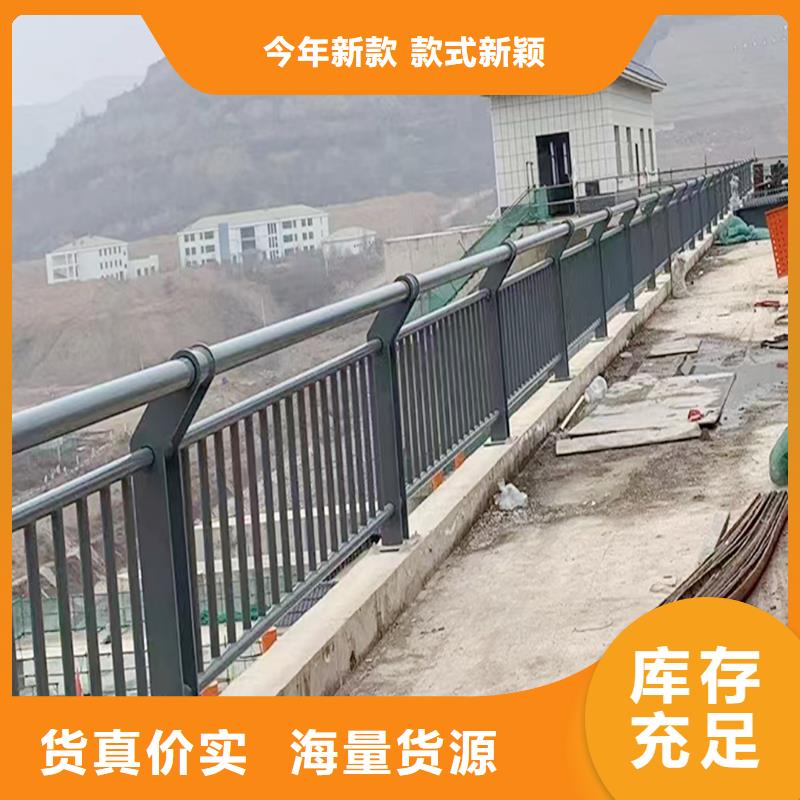 橋梁防撞欄桿可精工制作橋梁防撞欄桿同城經銷商