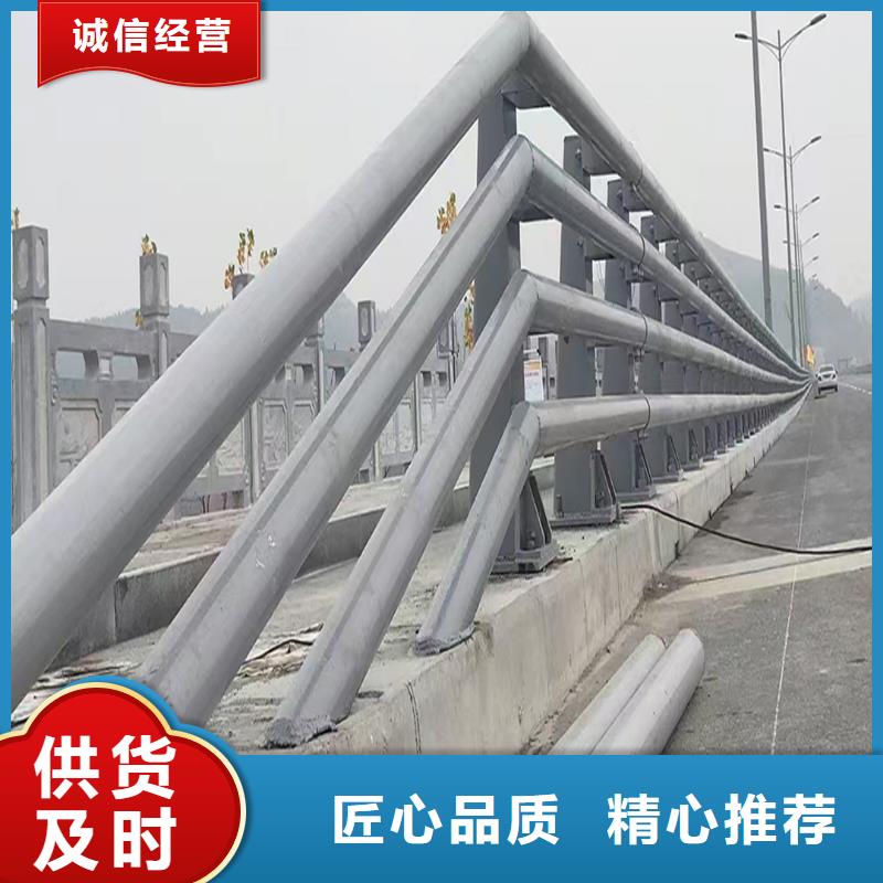 Q355B景區(qū)橋梁護(hù)欄廠家保質(zhì)保量橋梁防撞護(hù)欄優(yōu)質(zhì)工藝