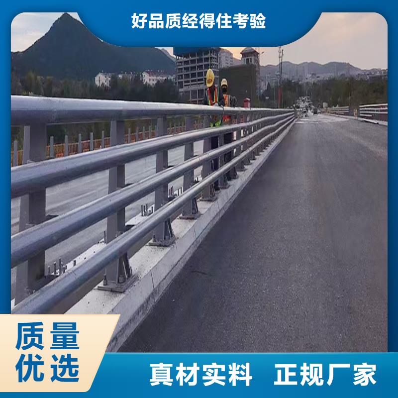 防撞燈光護欄源頭廠商專注細節使用放心