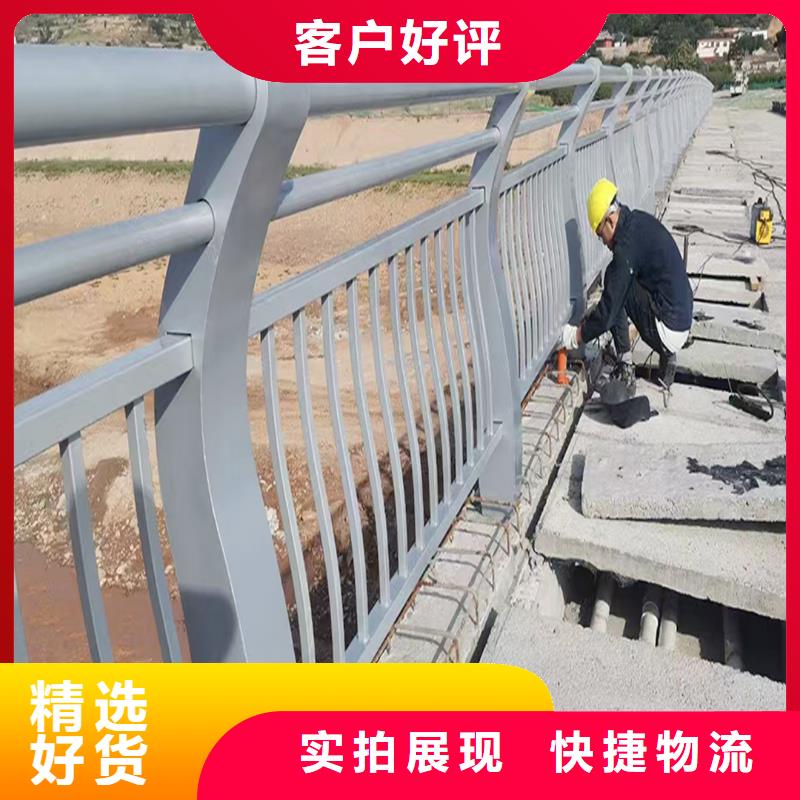 Q355B橋梁防撞護欄生產廠家性能穩定橋梁護欄本地生產商