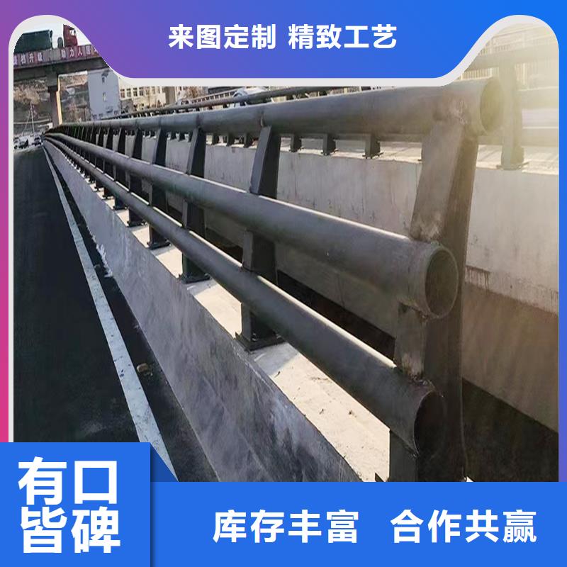 橋梁護欄好有擔當商家直供橋梁防撞欄桿當地制造商