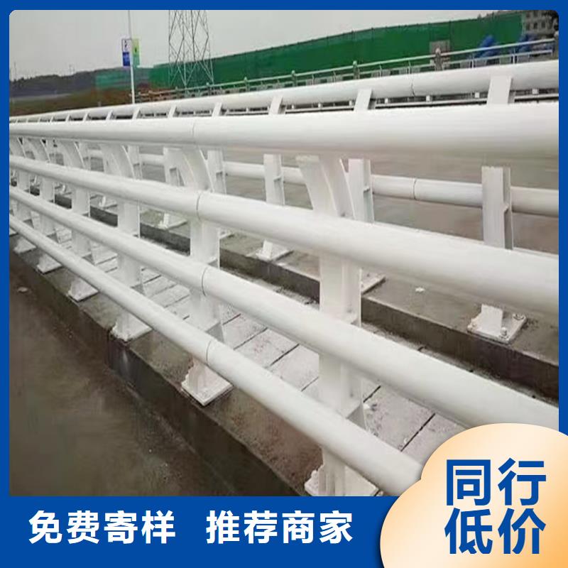 Q355B橋梁防撞欄桿施工企業貨源直銷橋梁護欄源頭直供
