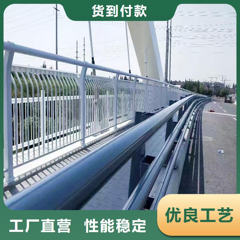 鋁合金燈光護(hù)欄源廠好品質(zhì)售后無憂