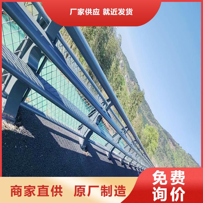 Q355B橋梁防撞護欄安裝精心選材橋梁護欄當地貨源