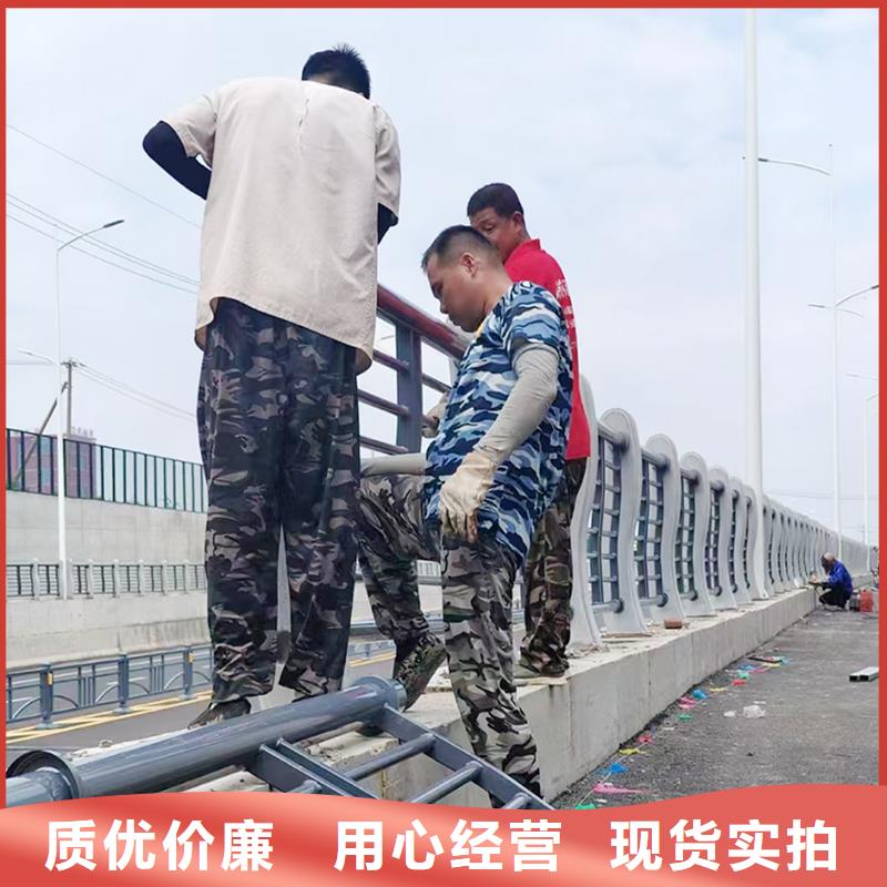 Q355B橋梁河道護欄廠家高性價比橋梁欄桿專業設計