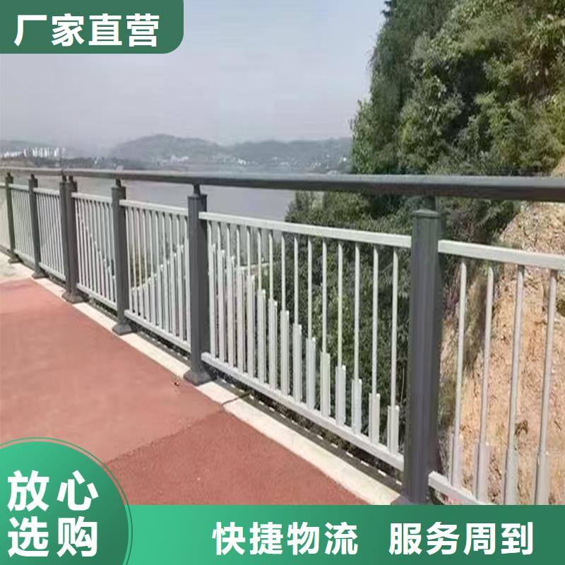 橋梁防撞護欄品牌專營實力公司橋梁欄桿優質工藝