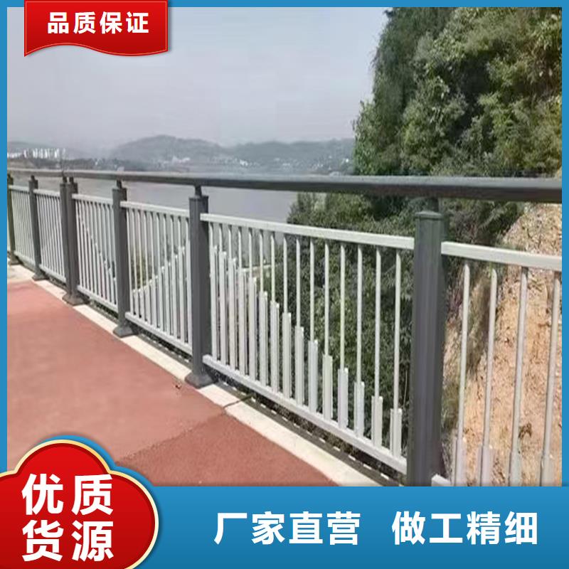 Q355B橋梁護(hù)欄生產(chǎn)廠家品質(zhì)優(yōu)良橋梁護(hù)欄品質(zhì)保障售后無(wú)憂