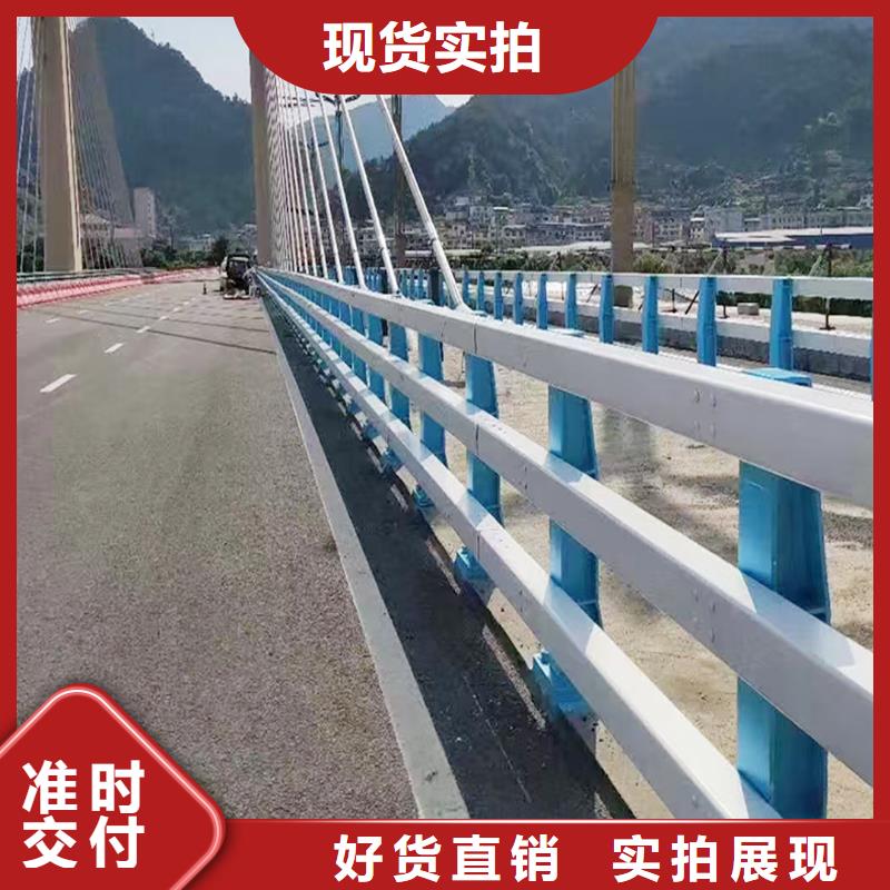 Q355B河道橋梁欄桿廠家質量上乘橋梁護欄服務周到