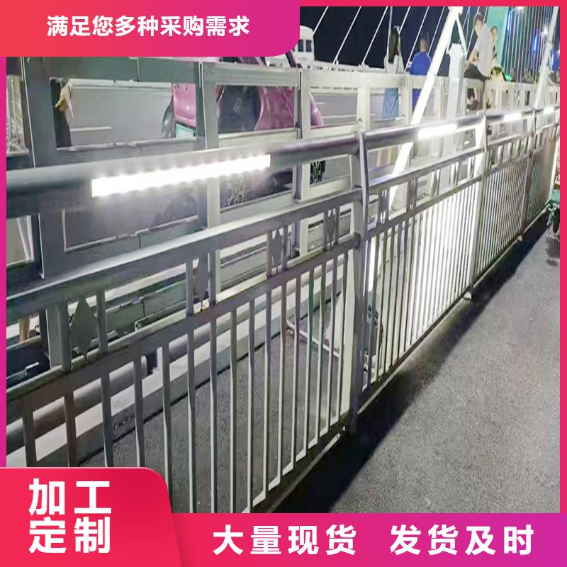 Q355B河道橋梁護(hù)欄安裝嚴(yán)選好貨橋梁防撞欄桿用心制作