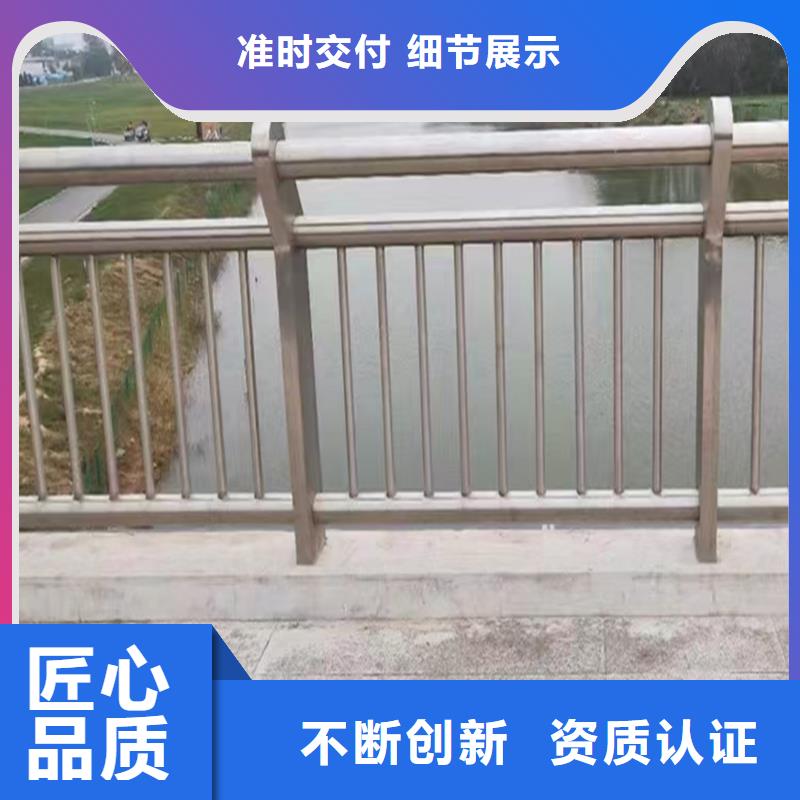 ?橋梁防撞欄桿本地值得信賴實力見證橋梁護欄本地品牌