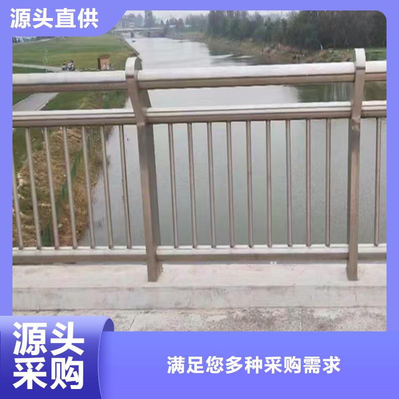 ?Q355B橋梁景觀欄桿廠家用的放心橋梁防撞欄桿制造廠家