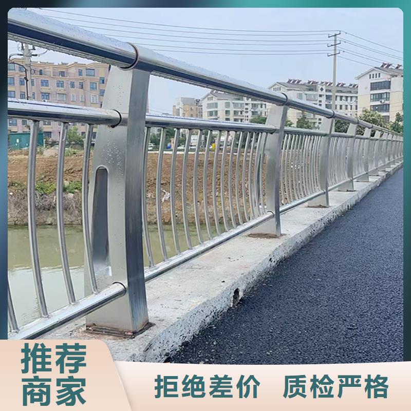 橋梁欄桿高性價比精心橋梁護欄隨心所欲定制