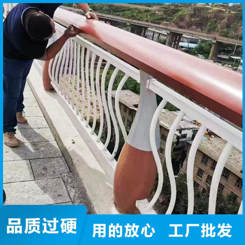 Q355B橋梁護欄施工企業專注質量橋梁防撞欄桿注重細節