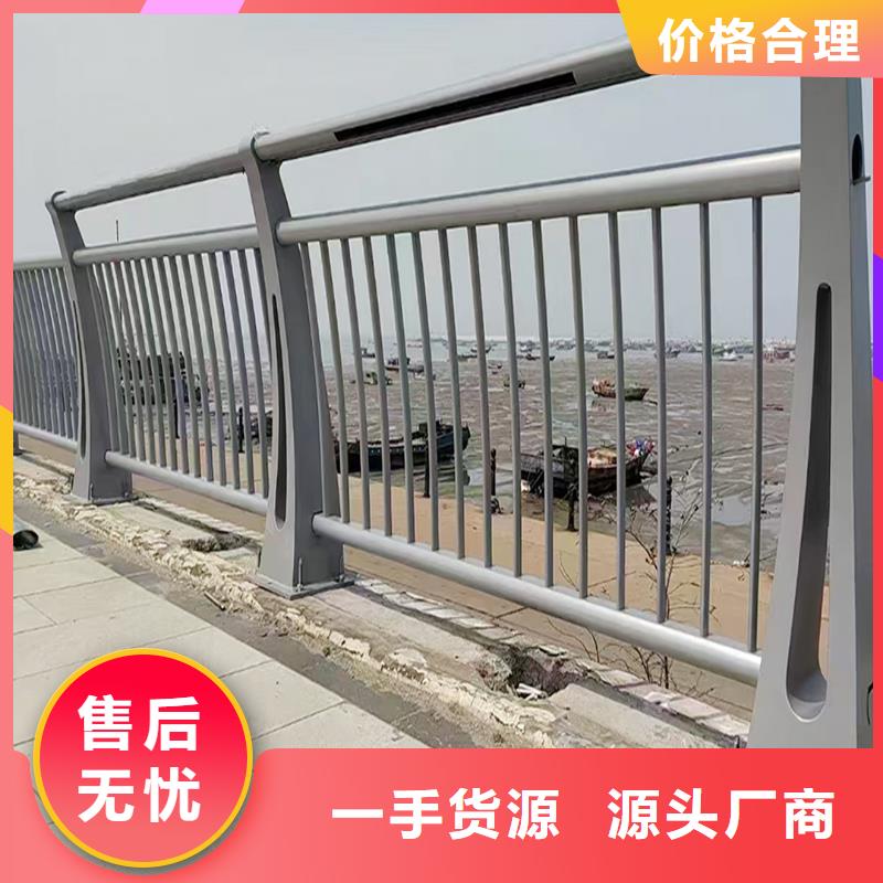 Q355B不銹鋼橋梁護欄廠家暢銷當地橋梁欄桿品質有保障