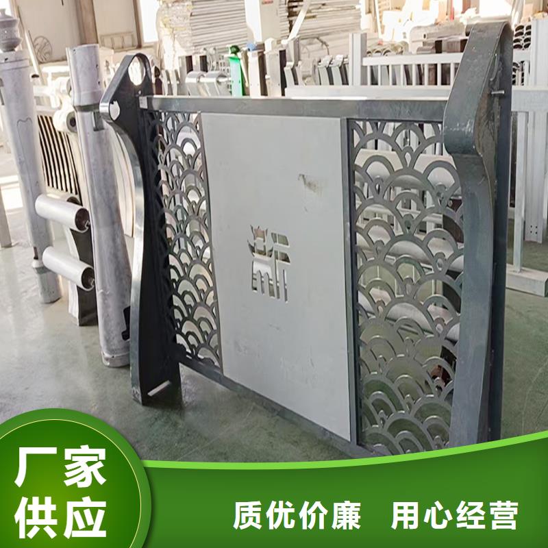 橋梁防撞欄桿實拍展現層層質檢橋梁欄桿今日新品