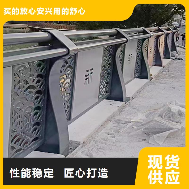 Q355B河道橋梁欄桿廠家放心選購橋梁防撞欄桿精選好貨