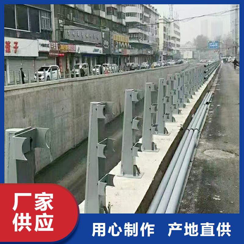 橋梁護欄質量三包保質保量橋梁欄桿質保一年