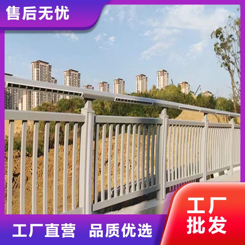 Q355B橋梁欄桿廠家保質(zhì)保量橋梁欄桿熱銷產(chǎn)品