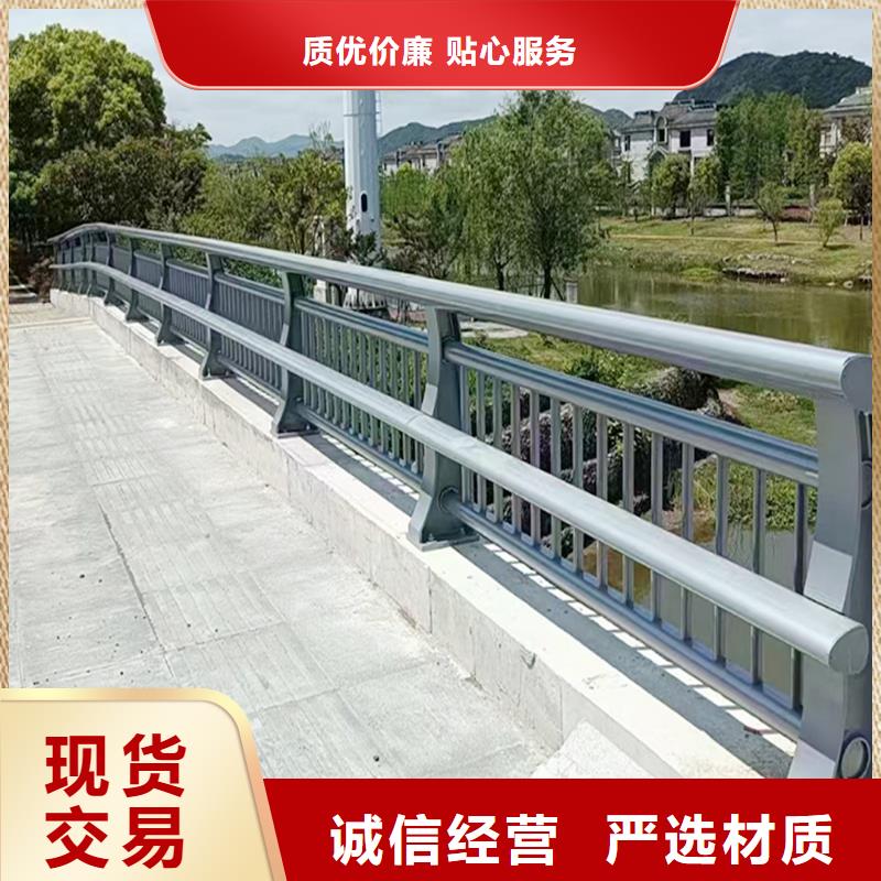 橋梁防撞護欄實力優品嚴謹工藝橋梁護欄同城貨源