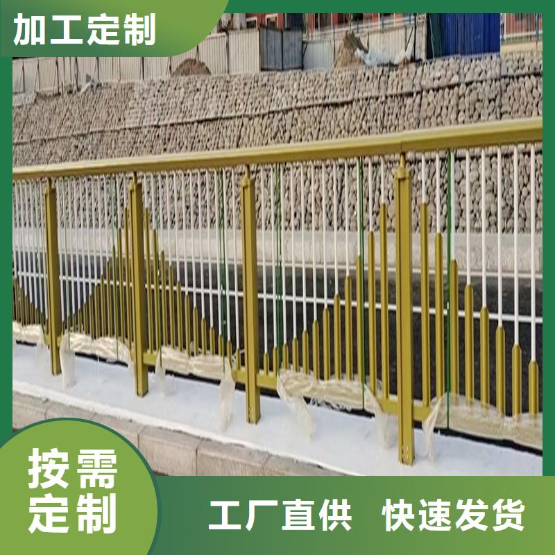 Q355B不銹鋼橋梁護欄施工企業(yè)訂制批發(fā)橋梁護欄真正的源頭廠家