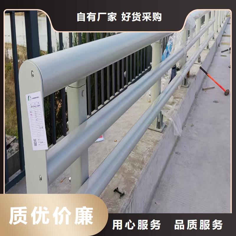 Q355B橋梁防撞欄桿生產(chǎn)廠家工廠直供橋梁護(hù)欄實(shí)力見證