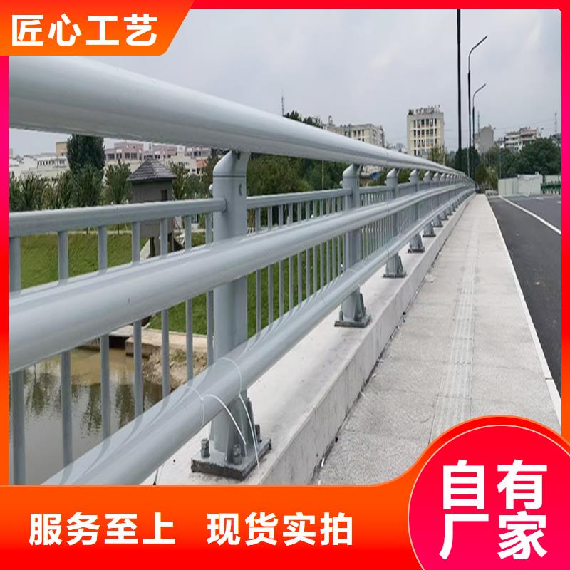 Q355B橋梁護欄施工企業同行低價橋梁護欄源頭實體廠商