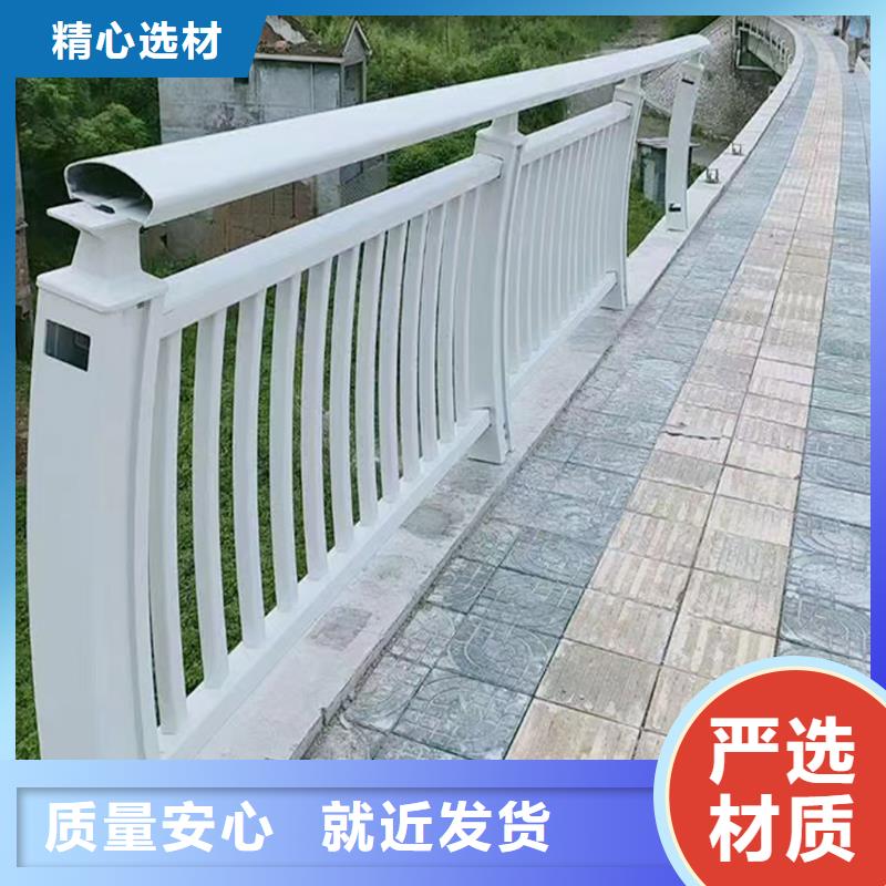 橋梁護(hù)欄來圖品類齊全橋梁防撞欄桿同城供應(yīng)商