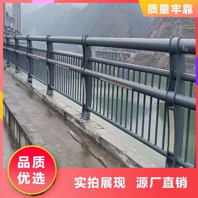 橋梁護欄品種全貨真價實橋梁欄桿現貨快速采購
