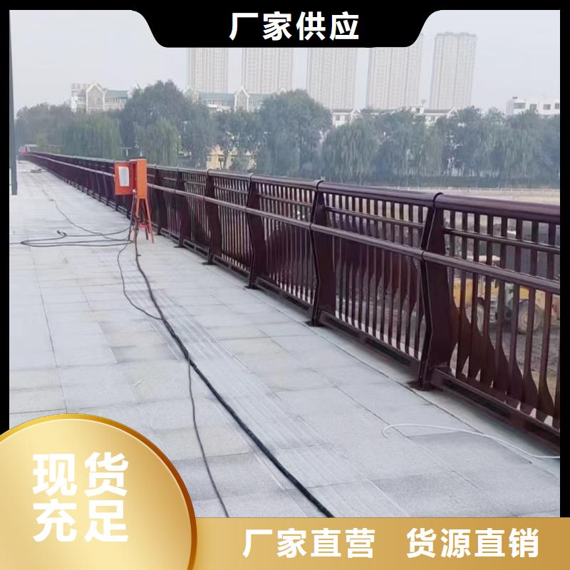 橋梁防撞護欄嚴格把控每一處細節品質過硬橋梁欄桿歡迎來廠考察