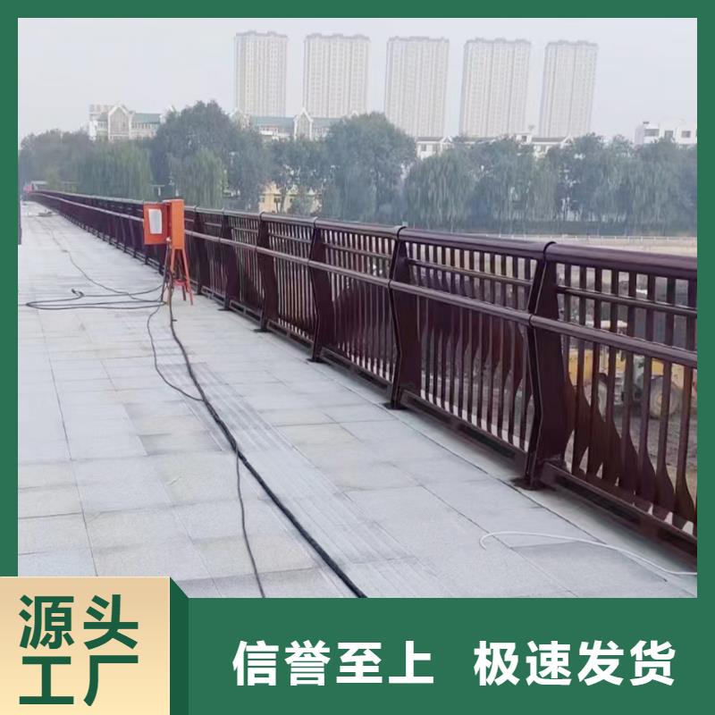 橋梁防撞護欄品質保障售后無憂貨真價實橋梁防撞護欄誠信經營質量保證