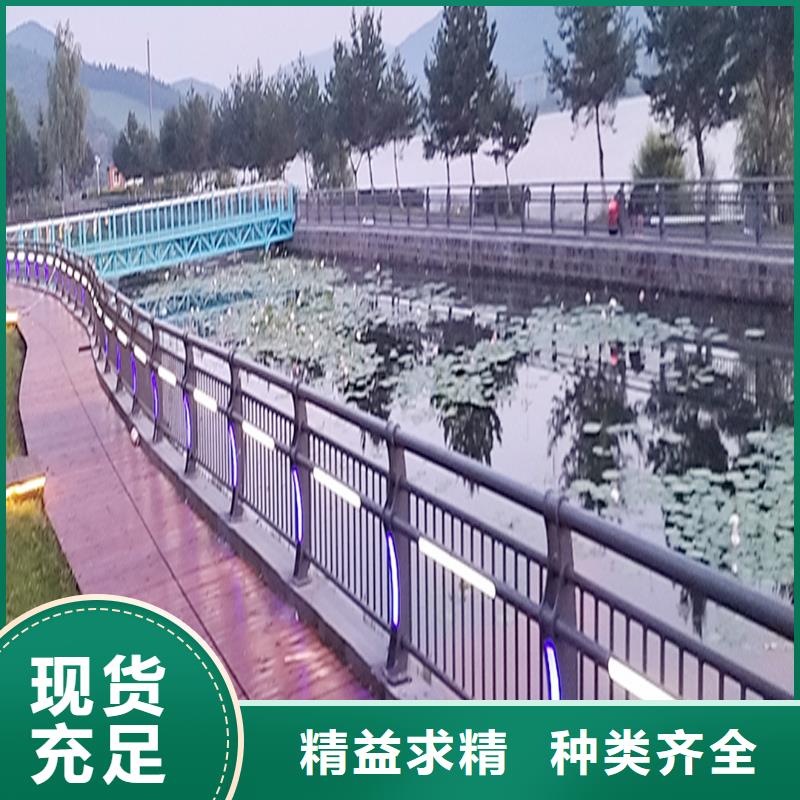 Q355B橋梁景觀護欄生產廠家優質貨源橋梁防撞欄桿同城品牌