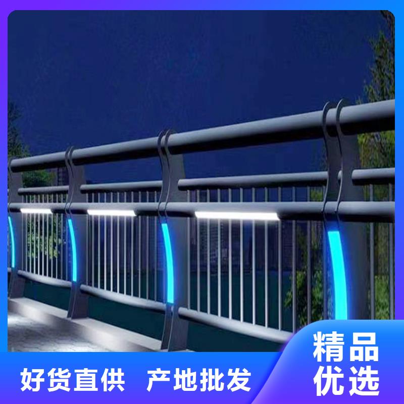 Q355B橋梁護欄生產(chǎn)廠家按需橋梁防撞欄桿當?shù)刂圃焐? width=