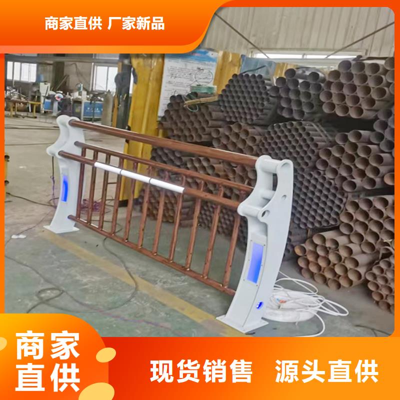 Q355B不銹鋼橋梁護(hù)欄廠家廠家新品橋梁欄桿貨源足質(zhì)量好