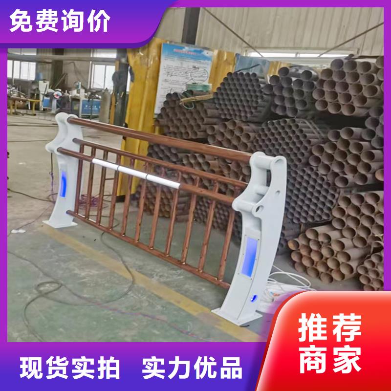 河道護欄直銷好品質售后無憂