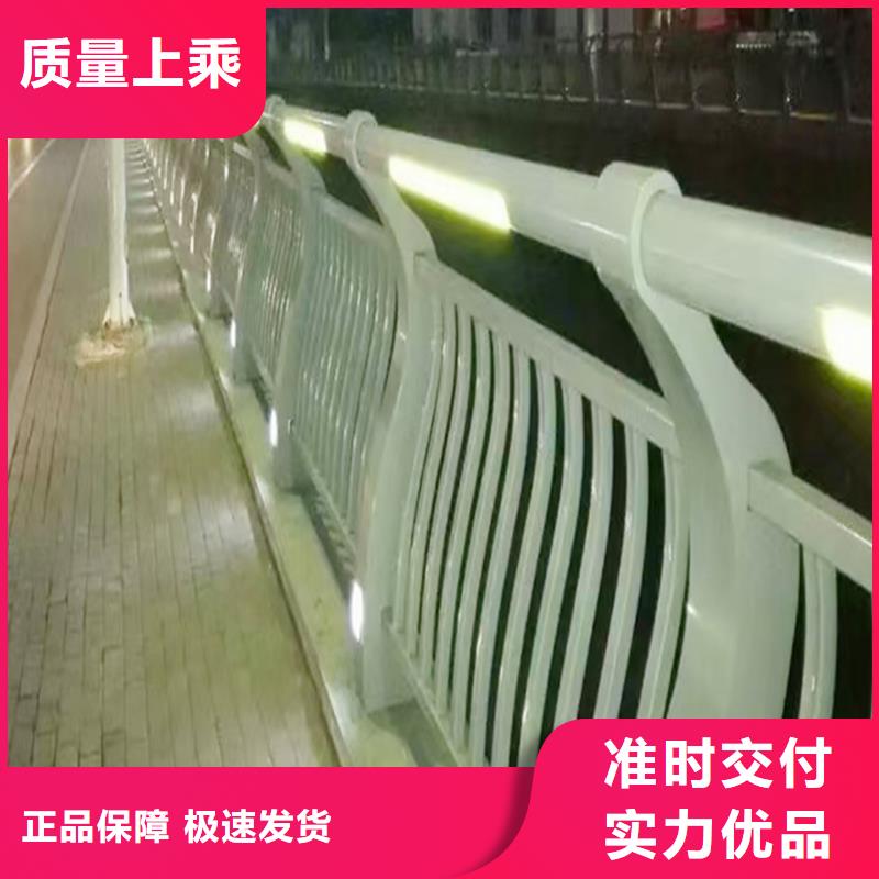 Q355B橋梁景觀護(hù)欄廠家品類齊全橋梁欄桿質(zhì)量?jī)?yōu)選