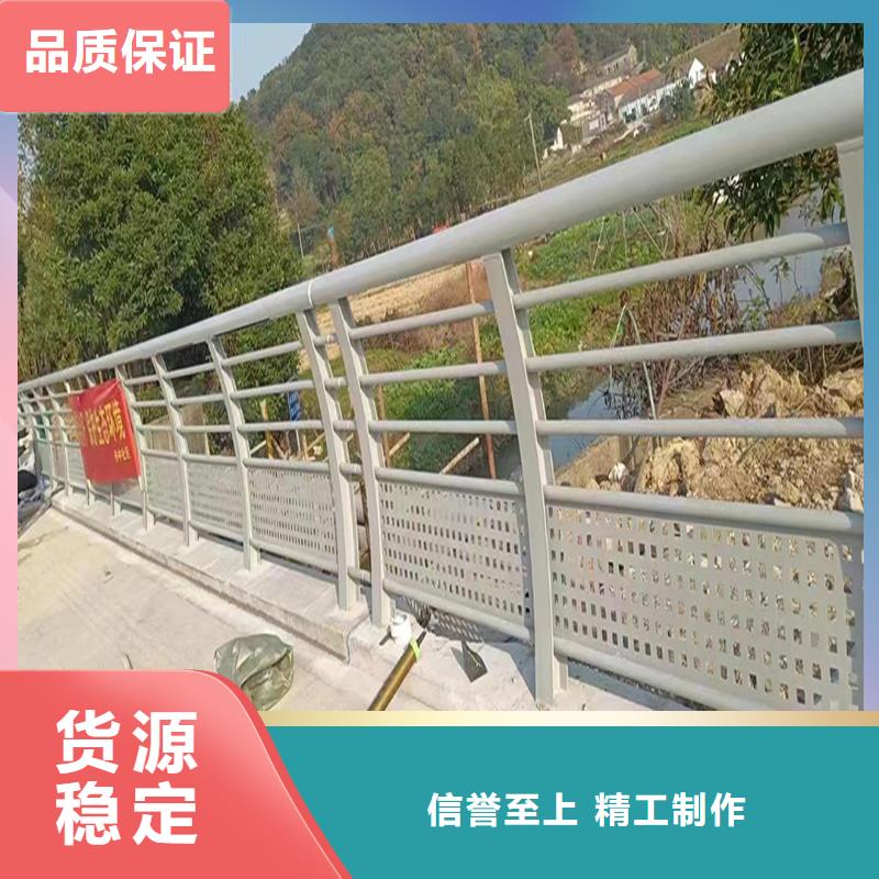 Q355B景區(qū)橋梁護(hù)欄廠家優(yōu)質(zhì)貨源橋梁防撞護(hù)欄當(dāng)?shù)刎浽? /></span></div>
                                </div>
                                <div   id=