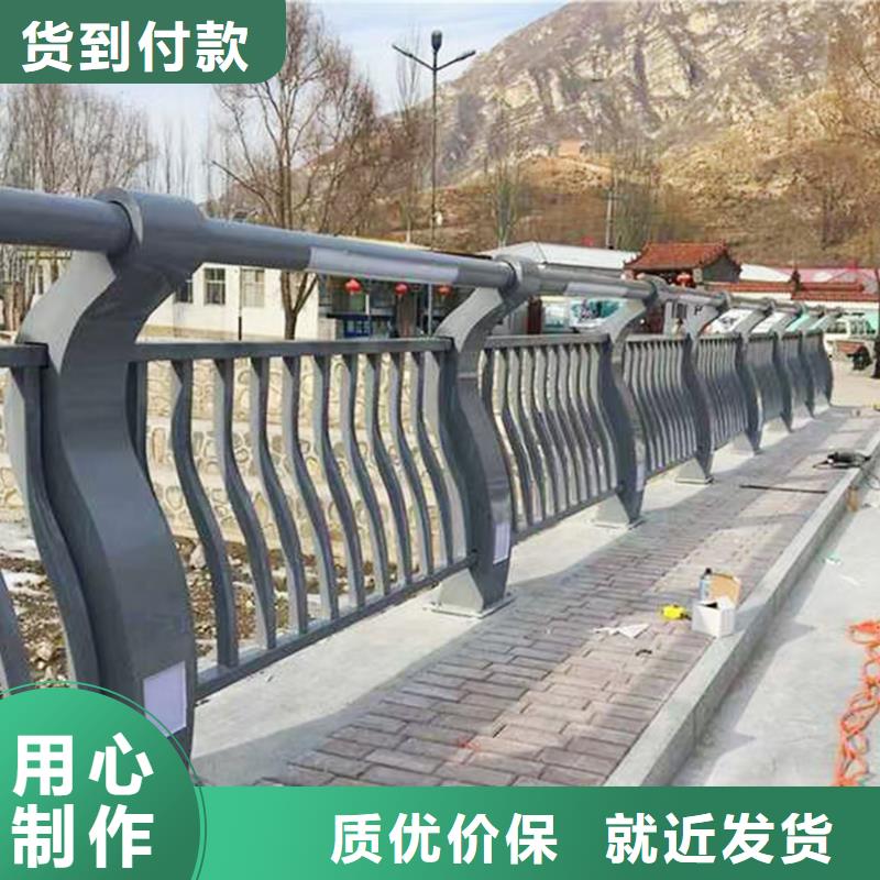 鋁合金防撞護欄用途廣泛品質好才是硬道理