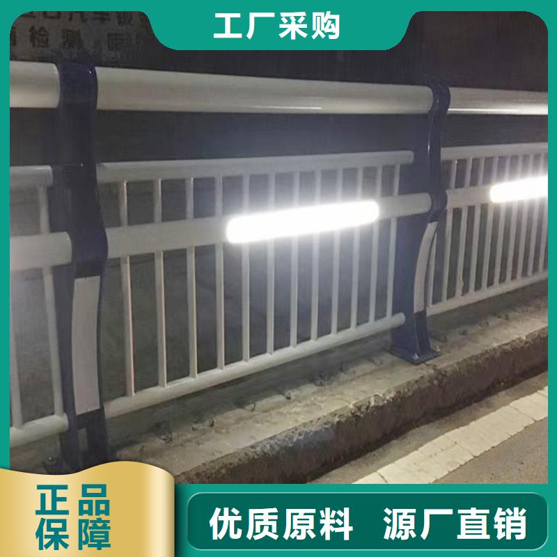 Q355B橋梁護(hù)欄廠家優(yōu)選廠商橋梁欄桿大品牌值得信賴