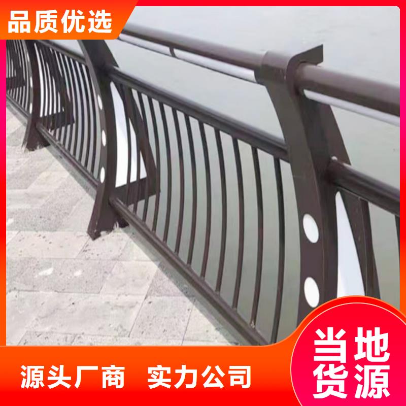 Q355B橋梁防撞護欄施工企業源頭工廠橋梁防撞護欄當地供應商