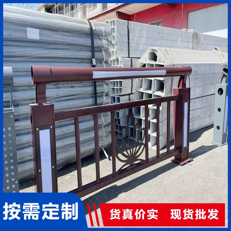 Q355B不銹鋼橋梁護(hù)欄廠家誠(chéng)信廠家橋梁防撞欄桿貨源穩(wěn)定
