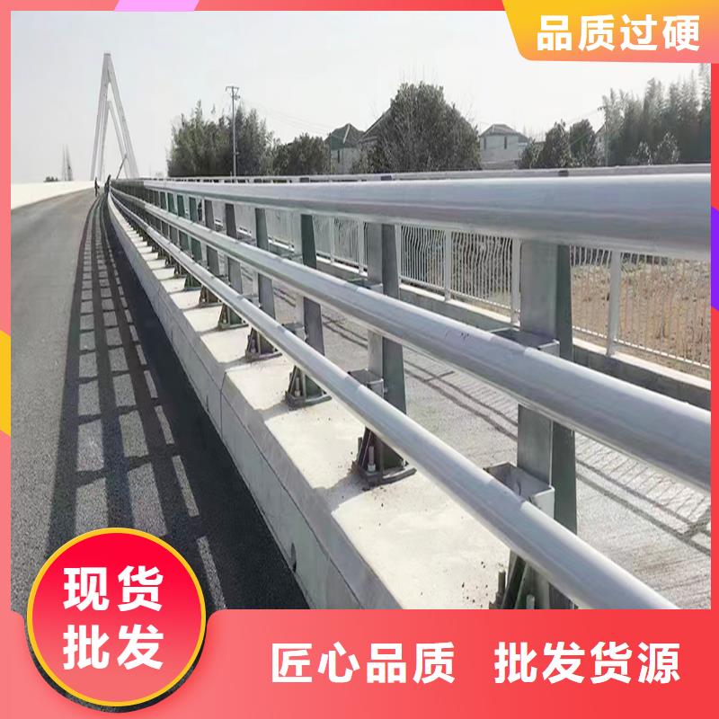 Q355B橋梁防撞護欄安裝款式多樣橋梁防撞欄桿匠心工藝
